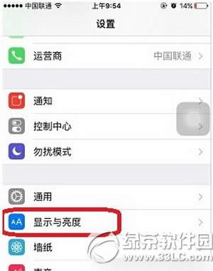 iphone seͼСô ƻiphone seıͼС̳