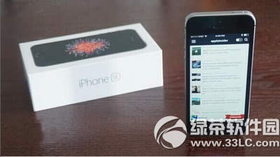 ƻiphone se绰ʱʲô