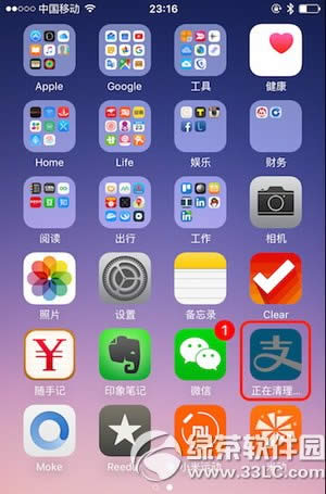 iphone6sô iphone6sͼĽ̳