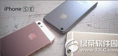 iphone se»ôʶ iphone seôǷƷл