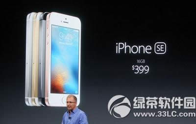 iphone se۸Ǯ ƻiphone se1