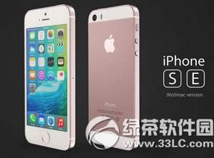 ƻiphone seʲôʱ iphone seʲôʱ򷢲