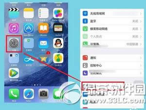 iphone6ôѯʱ ƻiphone6ʱѯ1