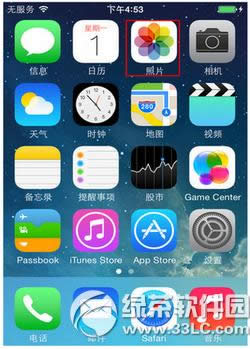 iphone6s plusɾƬôָ iphone6s plusɾƬָ̳1