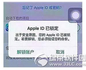 apple idô apple idǧ˻