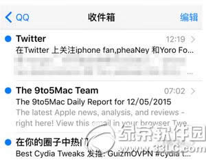 iphone6sʼô iphone6sʼqq䷽9