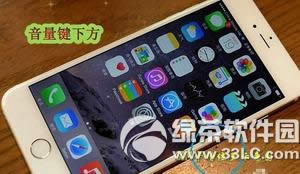 iphone6ô忨 iphone6װsimͼĽ̳2