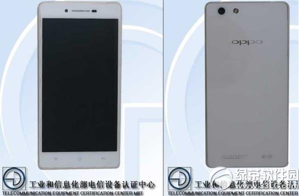 oppo r8207ôoppo r82071