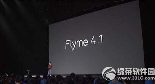 flyme4.1̼dַ flyme4.1ٷ̼d1