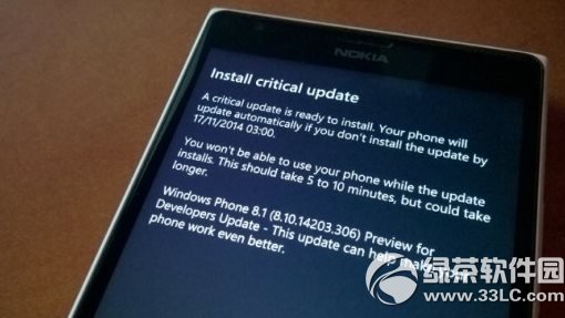 wp8.1.1(ni) wp8.1.11