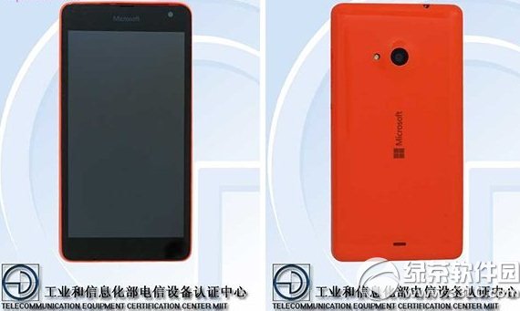 lumia535ô΢ܛlumia535u(png)y(c)1