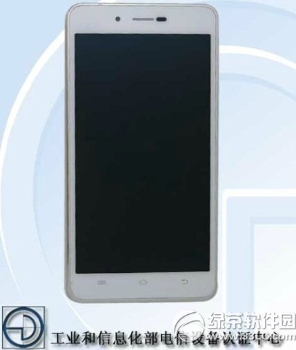 vivo x5max lãvivo x5max lֻ1