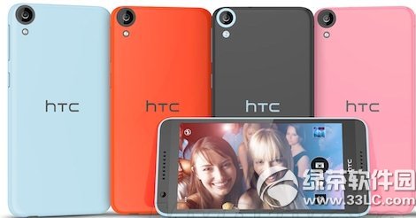 htc 820srXhtc desire 820sr1