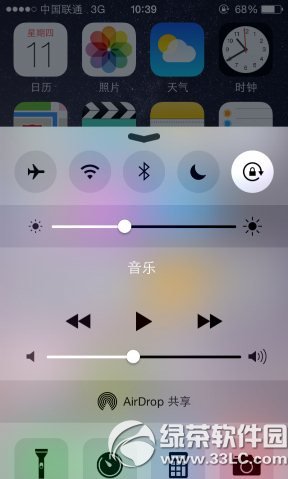 ios8͸ôã͸÷1