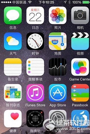 ios8.1Խûcydiaô£ios8.1Խûcydiaԭ1