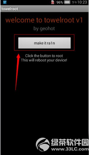 note4ôrootnote4һIroot̳1