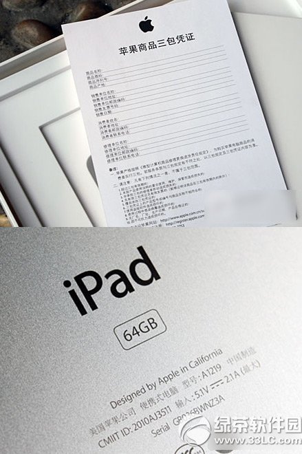 ipad air2лˮipad air2лˮַ3