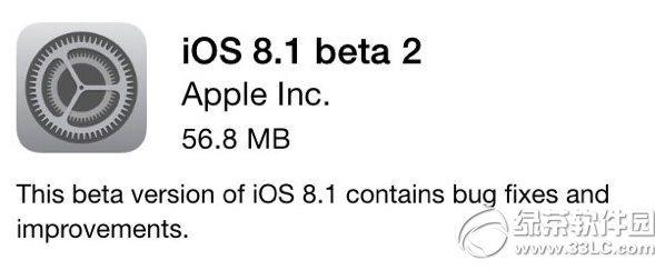 ios8.1 beta2¹Щios8.1 beta21