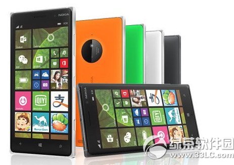 lumia830ôŵlumia830ò1