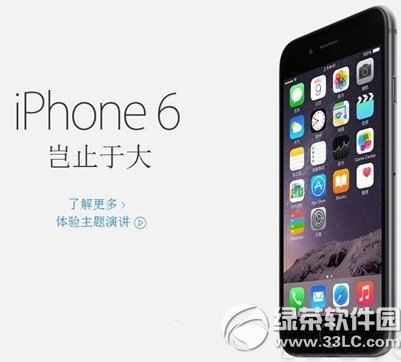 iphone6հ͸۰ ƻ6۰հ1