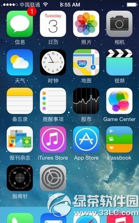 ios8뷨أios8ٶ/ѹ/Ѷ뷨صַ1