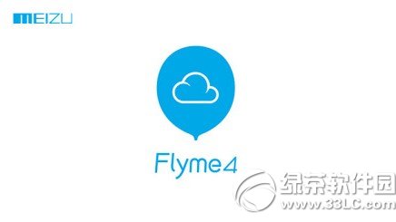 flyme4.0̼صַ flyme4.0ϵͳ1