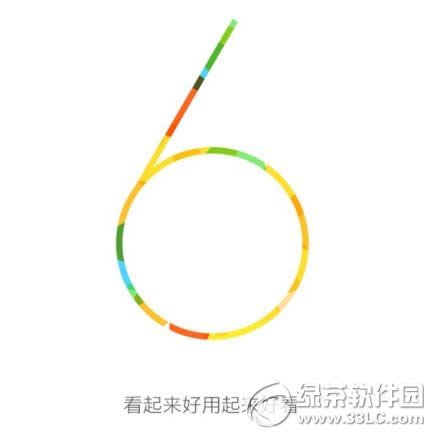 miui6公布会视频直播：miui 6公布会直播网址