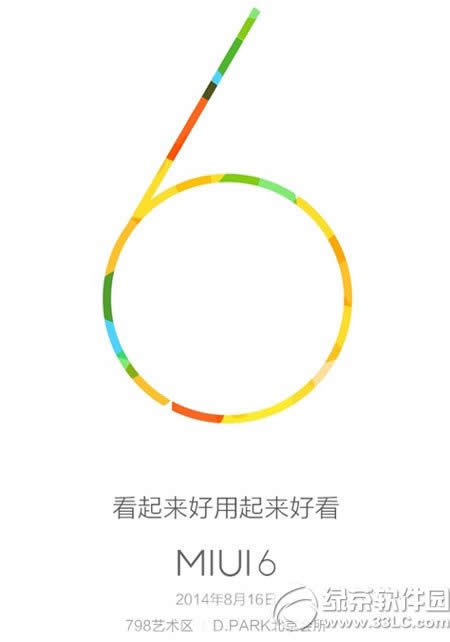 红米note能用miui6吗？红米note支持miui6吗