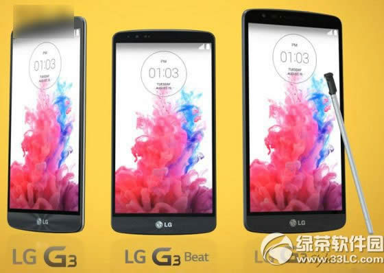 lg g3 stylusôlg g3 stylus