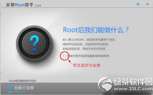 Ϊҫx1root̳(ҫx1һroot)1