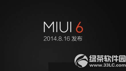 
miui v6عʱ䣺miui v6ϵͳʱ