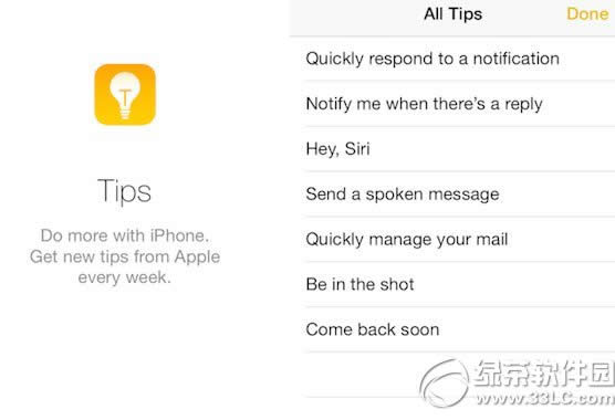 
ios8 tipsãios8 beta4 tipsʹͼ˵̳