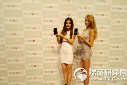 
nubia z7 maxônubia z7 max