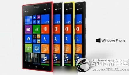 ŵlumia1525ʲôʱУlumia1525ʱ1