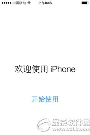 ios7.1.2̳ ios7.1.24