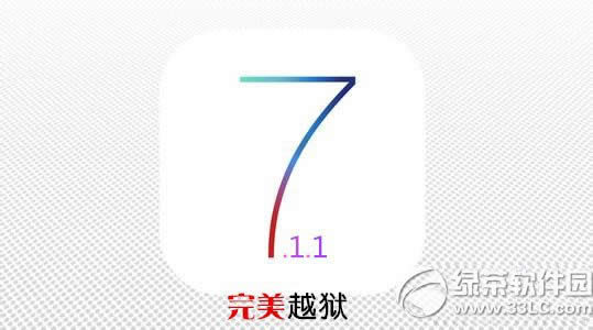 ios7.1.1Խݲ ios7.1.1Խcydia2