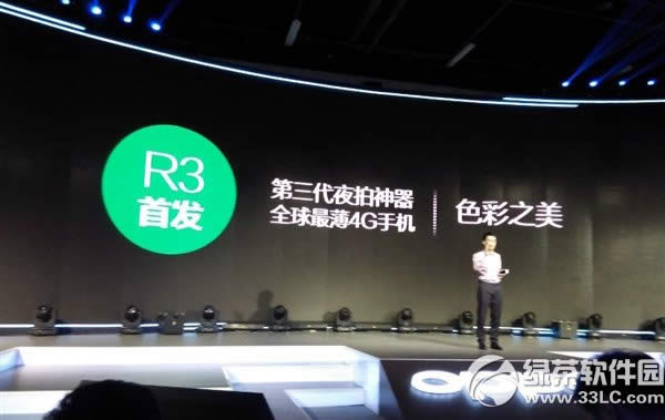 oppo r3۸Ǯoppo r31