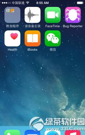 
ios8 healthãios8԰healthʹͼ˵̳