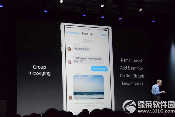 ios8 imessageȺôãios8԰imessageȺʹ÷1