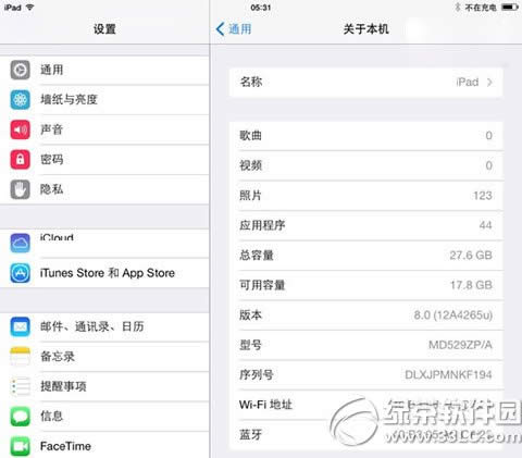 ios8԰氲װ̳ ios8԰ôװ()3