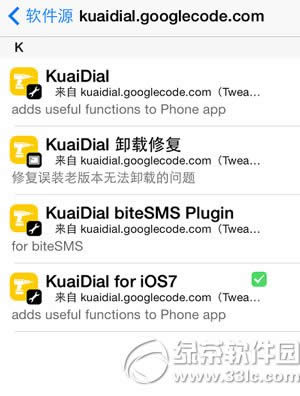 kuaidial ios7ôװios7ԽkuaidialٷԴװ̳2