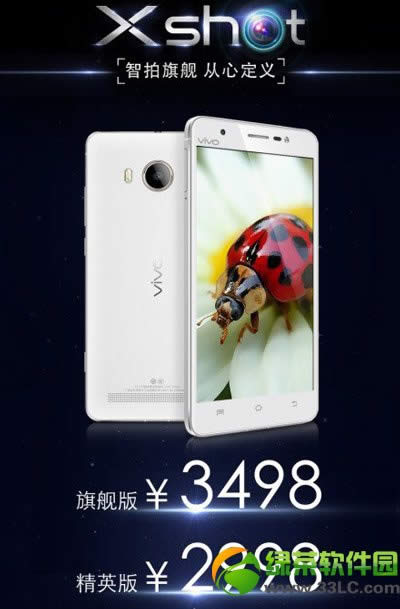 
vivo xshot콢뾫ӢһЩxshot콢/Ӣ