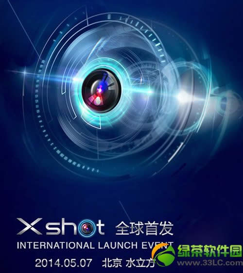 vivo xshotƵֱַvivo xshotֱֳַ1