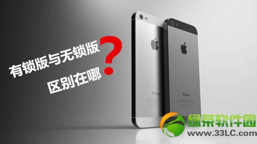 iphone6Щiphone6ʲô1