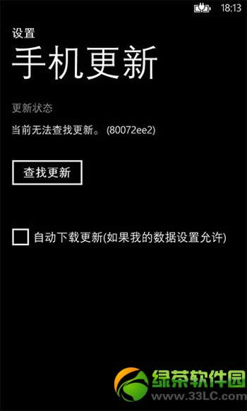 
wp8.1뼰ȫ