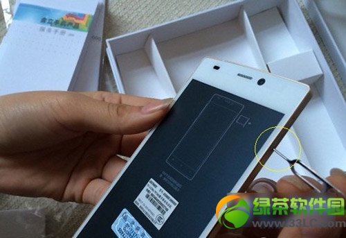 金立s5.5怎么裝sim卡？金立elife s5.5裝sim卡教程1