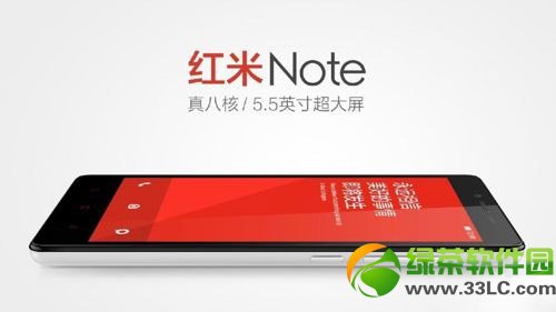 tnote֧4g᣿tnote֧4gW(wng)j(lu)1