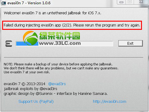 ios7.0.6Խevasion app2/2ô죿ios7.0.6Խס1