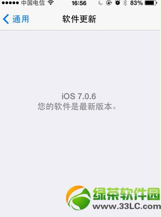 ios7.0.6Խٶ뷨װ̳(ٶ뷨Դַ)1