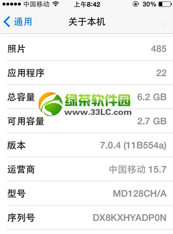 iphone5s a1530ƶ15.74g̳1